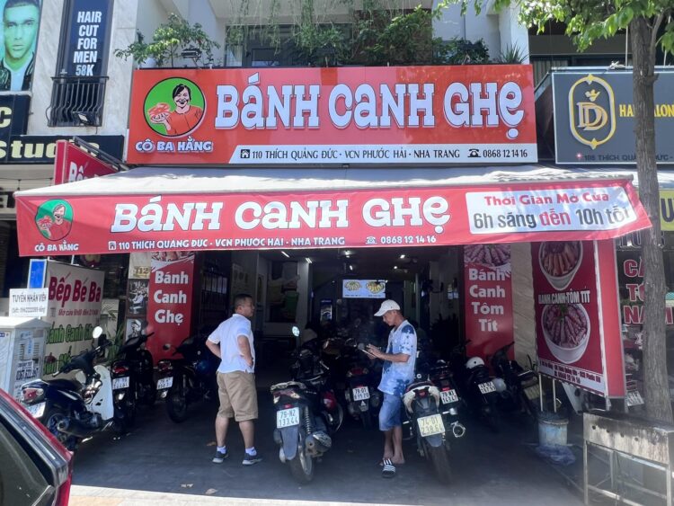 bánh canh ghẹ nha trang