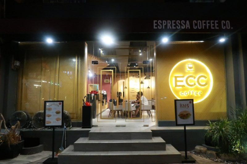 ECC Cafe