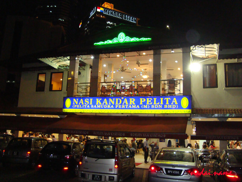 quán ngon ở Kuala Lumpur